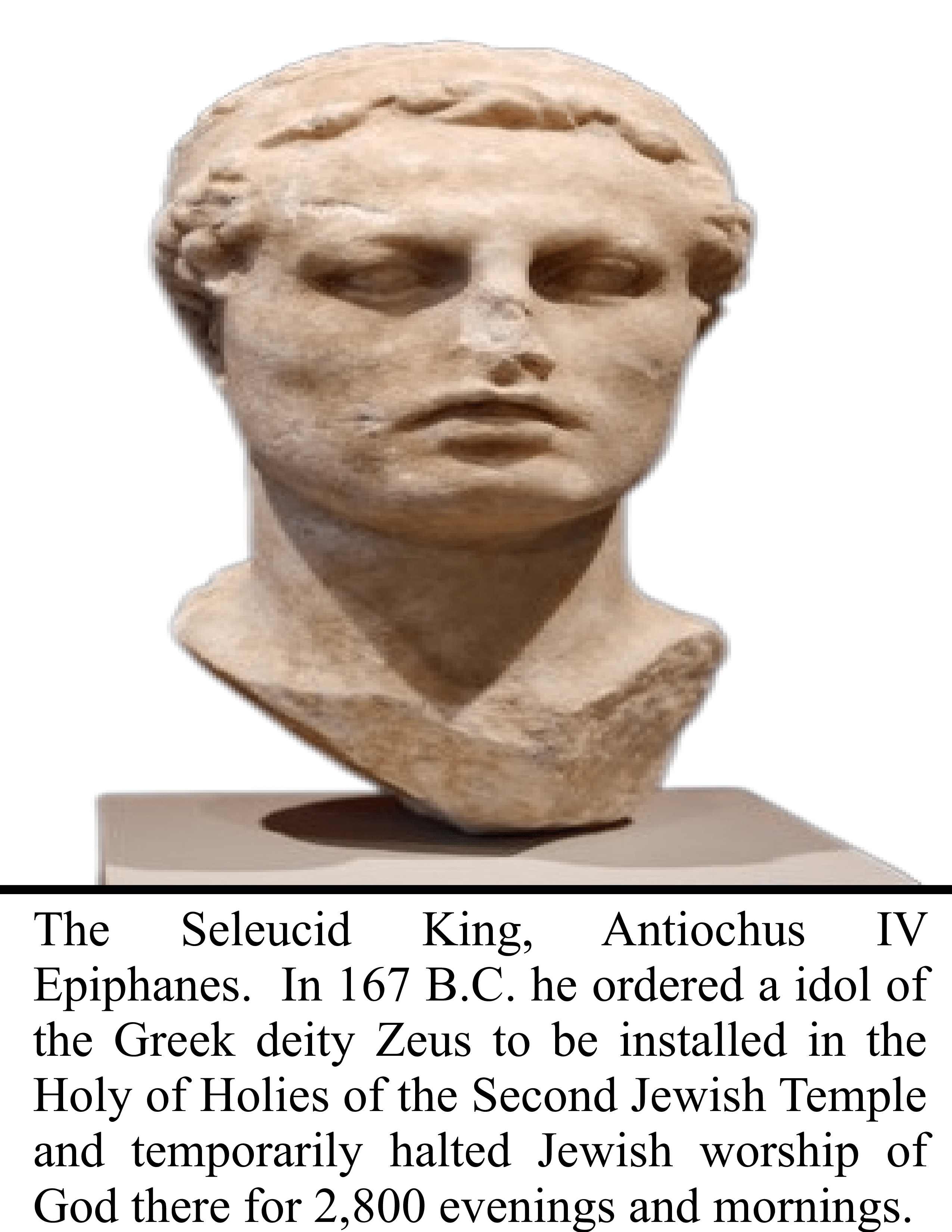 Bust of King Antiochus IV Epiphanes REVISED CAPTION READY for crop AAAAA