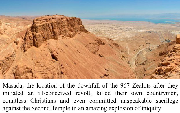 Downfall of the Zealots at Masada Atavist Bible Church.org