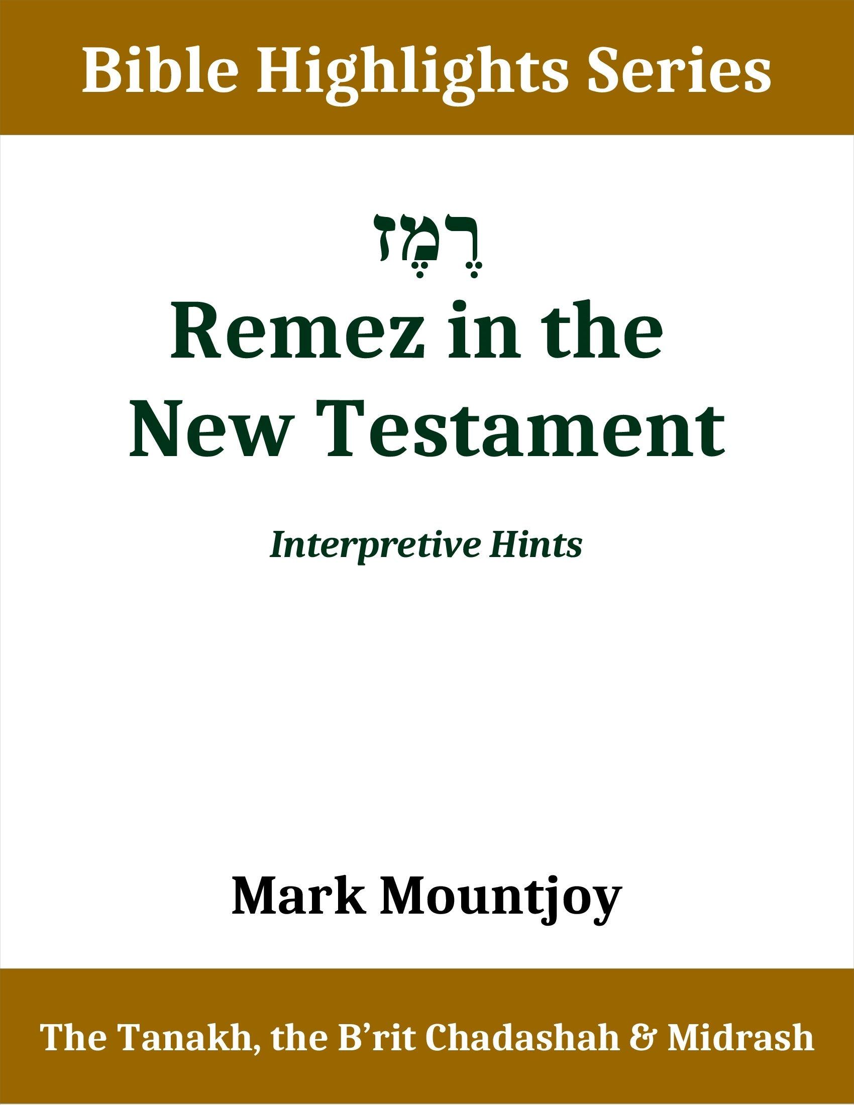Remez in New Testament